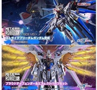 （分類：）位於 。 由 echeung2781 提交（商品編號 1414350541，圖片 1）。簡介： 。