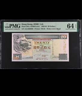 （分類：）位於 。 由 moneytop 提交（商品編號 1414131422，圖片 1）。簡介： 。