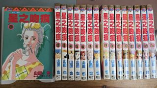 （分類：）位於 。 由 hung_1394 提交（商品編號 1414377729，圖片 1）。簡介： 。