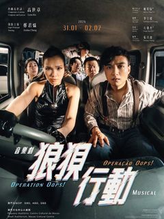 （分類：）位於 。 由 ckhoooo 提交（商品編號 1414353787，圖片 1）。簡介： 。