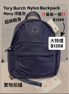 （分類：）位於 。 由 see_star38 提交（商品編號 1414404405，圖片 1）。簡介： 。
