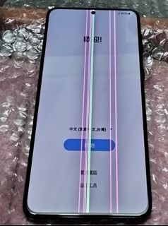 由 pizzcom (刊登 ID 1414292105，圖片 1) 提交，位於 的 (類別：)，說明：。