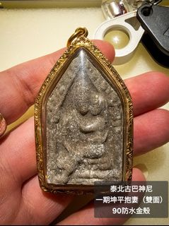 （分類：）位於 。 由 sumeru_louisss 提交（商品編號 1414330160，圖片 1）。簡介： 。
