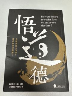 （分類：）位於 。 由 conanstore 提交（商品編號 1414336204，圖片 1）。簡介： 。