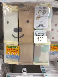 （分類：）位於 。 由 nvn208 提交（商品編號 1407728917，圖片 1）。簡介： 。