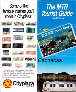 （分類：）位於 。 由 cachacaa 提交（商品編號 1290904999，圖片 1）。簡介： 。