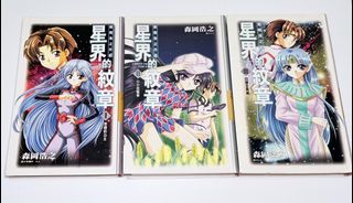 （分類：）位於 。 由 choice_616 提交（商品編號 1414426995，圖片 1）。簡介： 。