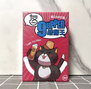 （分類：）位於 。 由 outsidetheboard 提交（商品編號 1414361967，圖片 1）。簡介： 。