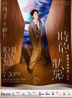 （分類：）位於 。 由 orisword 提交（商品編號 1414439800，圖片 1）。簡介： 。