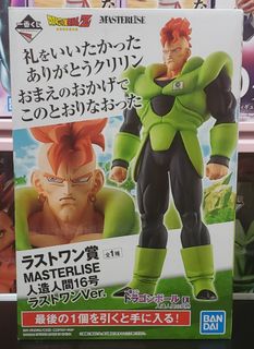 （分類：）位於 。 由 flatlinekl 提交（商品編號 1414329234，圖片 1）。簡介： 。