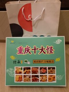 （分類：）位於 。 由 mi6608mi 提交（商品編號 1414396858，圖片 1）。簡介： 。