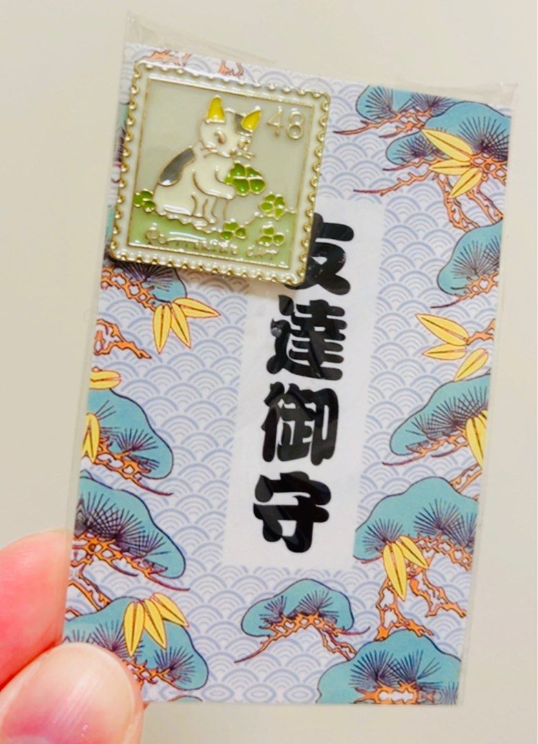 獨家💝限量現貨💮開運祝福御守襟章 🐰兔仔公仔 🐱貓仔公仔 賀年裝飾 和風 新年飾物 開運飾物 手作飾物 學業御守 戀愛御守 健康御守 家居佈置裝飾 新年佈置 風水生肖 新年禮物 賀年禮品 珍藏收藏品 LUCKY NEW YEAR ACCESSORY CHINESE STYLE LUNAR LUCKY CHARM NEW YEAR DECORATIONS GIFT （分類：其他飾物）位於 Hong Kong。 由 swroom 提交（商品編號 1414338056，圖片 3）。簡介： 💖$50個，$90 兩個，全新 🎁節日銷情迅速請早訂購，售完即止‼️ 🛍更多卡通精品玩具FOLLOW US ： carousell.com/swroom 📥INBOX 購買請提供以下資料 ： ▫️付款方式 : PAYME / FPS / ALIPAYHK ▫️郵寄方式： 📮 $5 up 本地平郵 ( 一般情況 2-3 工作天寄出 ) 📦 SF順豐到付 ( 一般情況 1-2 工作天寄出 ) 