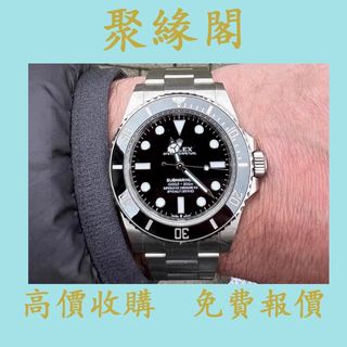 （分類：）位於 。 由 juyuange 提交（商品編號 1414279593，圖片 1）。簡介： 。