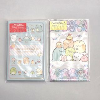 （分類：）位於 。 由 bbneko 提交（商品編號 1414385351，圖片 1）。簡介： 。