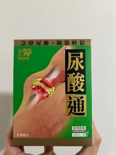 （分類：）位於 。 由 syncolour 提交（商品編號 1414391103，圖片 1）。簡介： 。