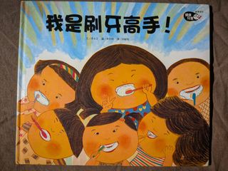 由 osquito (刊登 ID 1414384269，圖片 1) 提交，位於 的 (類別：)，說明：。