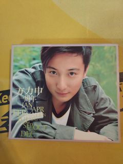 （分類：）位於 。 由 ak1004 提交（商品編號 1414364058，圖片 1）。簡介： 。
