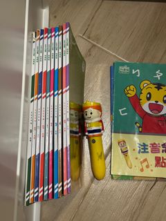 （分類：）位於 。 由 kedankedan 提交（商品編號 1414421728，圖片 1）。簡介： 。