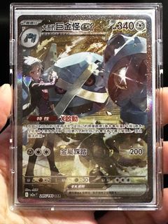 （分類：）位於 。 由 rrcl888 提交（商品編號 1414390712，圖片 1）。簡介： 。