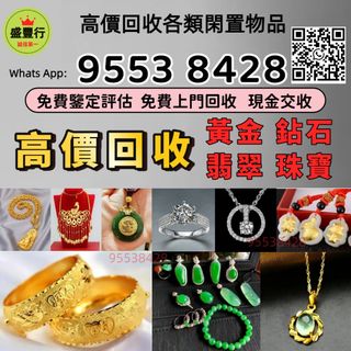 （分類：）位於 。 由 filadelfas02988 提交（商品編號 1414323033，圖片 1）。簡介： 。
