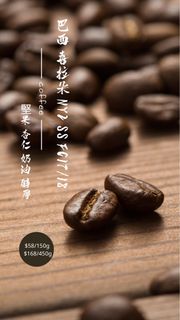 （分類：）位於 。 由 jm79.coffee 提交（商品編號 1414395678，圖片 1）。簡介： 。