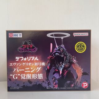 （分類：）位於 。 由 garyabc.KT 提交（商品編號 1414347398，圖片 1）。簡介： 。