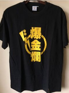 （分類：）位於 。 由 wallpigfg 提交（商品編號 1414262434，圖片 1）。簡介： 。