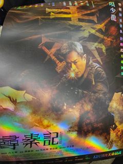 （分類：）位於 。 由 cchengc_103 提交（商品編號 1414374962，圖片 1）。簡介： 。
