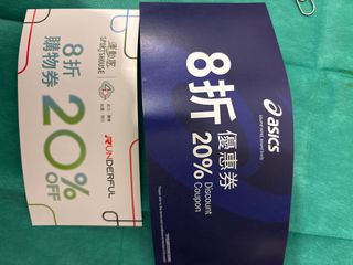 （分類：）位於 。 由 ccleeho 提交（商品編號 1414367268，圖片 1）。簡介： 。