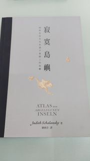 （分類：）位於 。 由 jason12g 提交（商品編號 1414330783，圖片 1）。簡介： 。