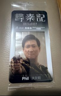 （分類：）位於 。 由 pyau39 提交（商品編號 1414417795，圖片 1）。簡介： 。