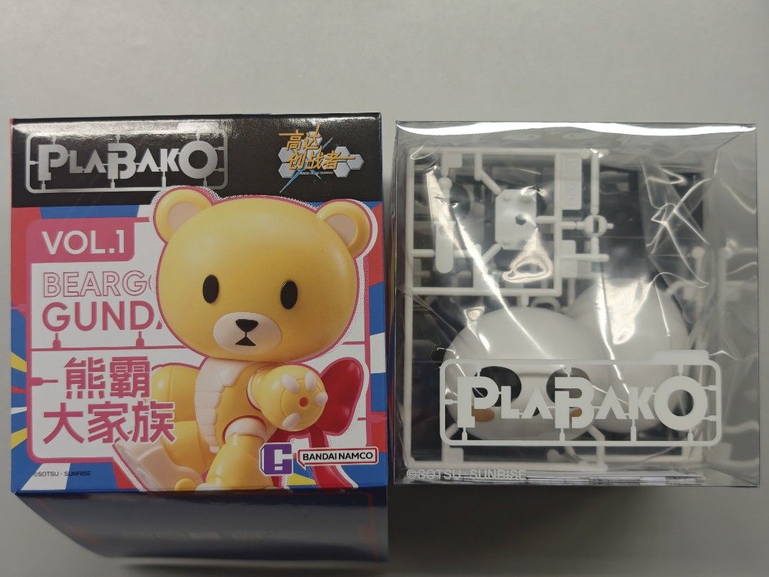 全新未砌件Bandai Namco Plabako Beargguy Family 熊霸大家族拼裝模型