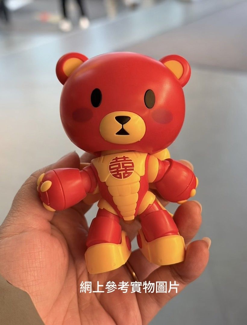 PLABAKO BEARG GUND & BEARGUY コレクション　4個入り PLABAKO BEARG GUND & BEARGUY コレクション 4個入り Bandai Namco