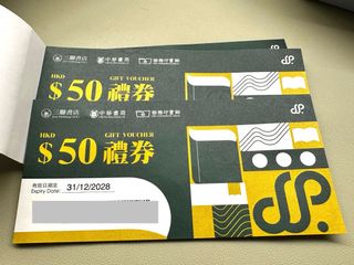 （分類：）位於 。 由 helloitsmehaha_ 提交（商品編號 1414266657，圖片 1）。簡介： 。