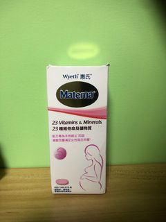 （分類：）位於 。 由 sun.mama 提交（商品編號 1414407396，圖片 1）。簡介： 。