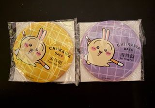 （分類：）位於 。 由 bakagengar 提交（商品編號 1414262557，圖片 1）。簡介： 。