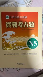 （分類：）位於 。 由 minikitkat 提交（商品編號 1414275984，圖片 1）。簡介： 。