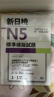 （分類：）位於 。 由 minikitkat 提交（商品編號 1414276107，圖片 1）。簡介： 。