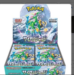 （分類：）位於 。 由 tuffcards55 提交（商品編號 1414404815，圖片 1）。簡介： 。
