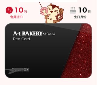 （分類：）位於 。 由 elsasell. 提交（商品編號 1414276458，圖片 1）。簡介： 。