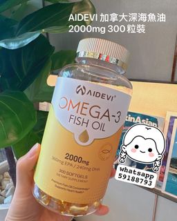 （分類：）位於 。 由 deer.to.dear 提交（商品編號 1414404954，圖片 1）。簡介： 。