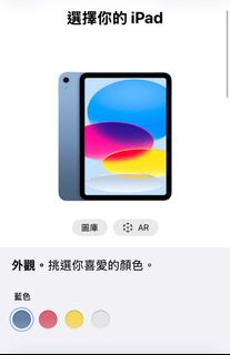 （分類：）位於 。 由 a_ben_6570 提交（商品編號 1414340557，圖片 1）。簡介： 。