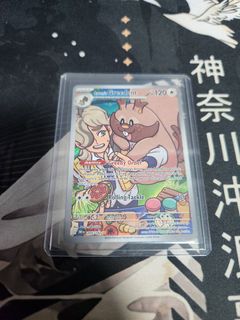 (Category: ) located in . Submitted by stutterman (Listing ID 1414267743, Image 1). Description: .