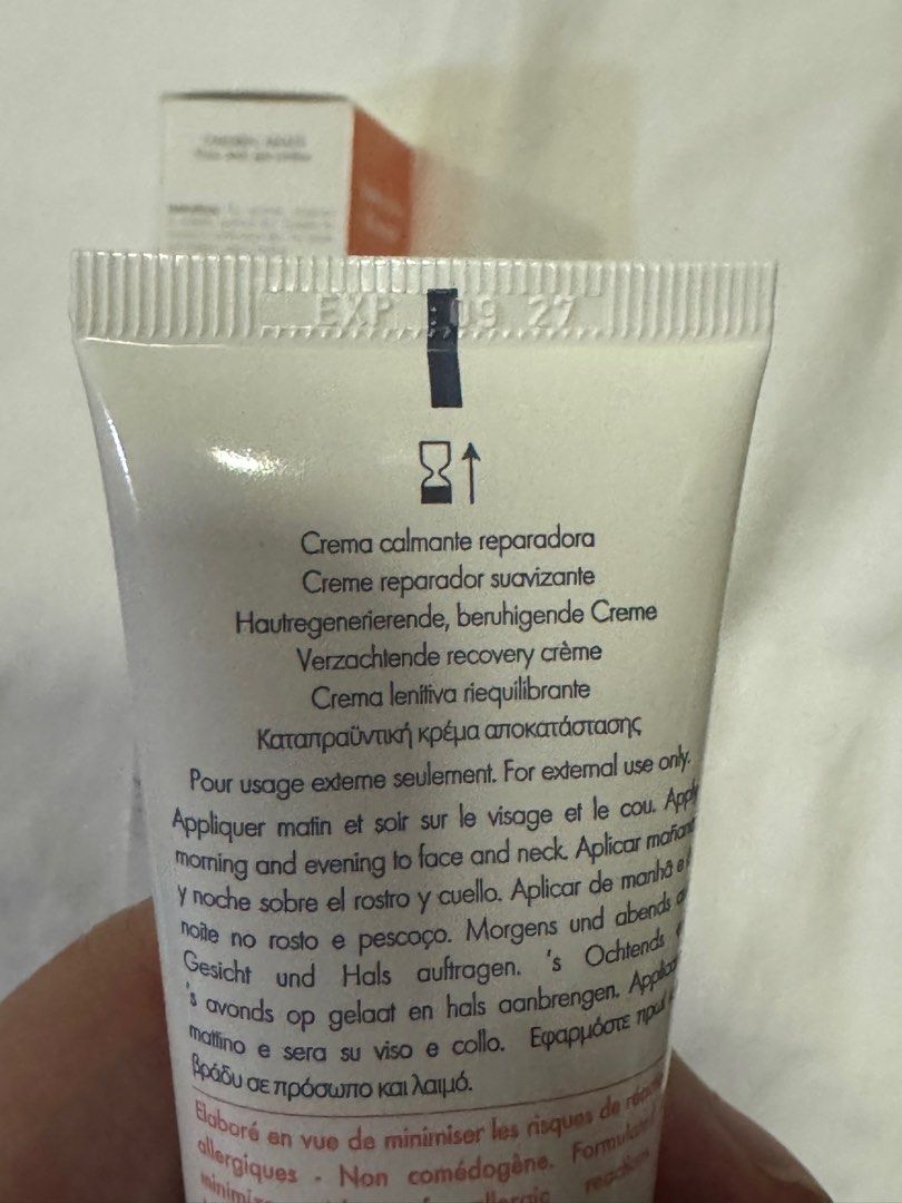 Avene Tolerance Control (Category: Face Care) located in Quezon City. Submitted by aa514 (Listing ID 1414394536, Image 2). Description: - Avene Tolerance Control Soothing Skin Recovery Cream - Specifically formulated for reactive skin - Suitable for normal to combination skin - Provides soothing relief in 30 seconds - Size: 40ml / 1.3 fl.oz - Expiration Date: September 2027 Bought in Australia .