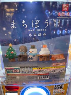 （分類：）位於 。 由 mzzbubble 提交（商品編號 1414336328，圖片 1）。簡介： 。
