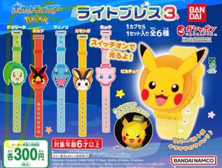 （分類：）位於 。 由 lht0728 提交（商品編號 1414262865，圖片 1）。簡介： 。