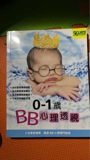 （分類：）位於 。 由 mc_2018 提交（商品編號 1414369674，圖片 1）。簡介： 。
