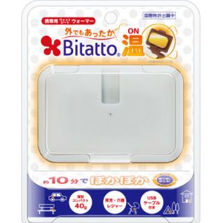 （分類：）位於 。 由 cat123tac 提交（商品編號 1414430492，圖片 1）。簡介： 。