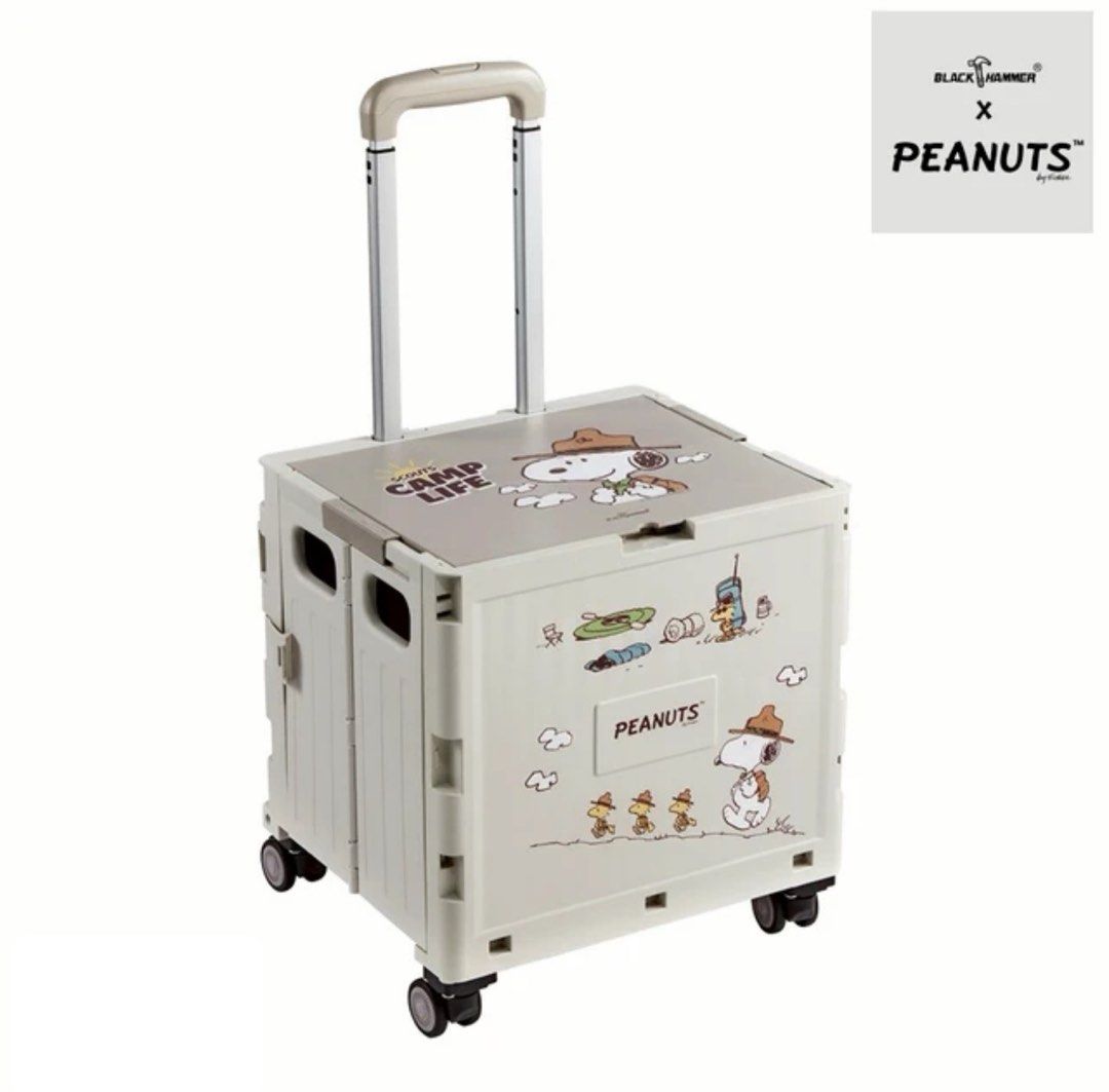 Black Hammer x Peanuts Rolling Cart (Category: Other Kitchenware & Tableware) located in Manila. Submitted by jamecy (Listing ID 1414273994, Image 2). Description: - Snoopy design rolling cart - Foldable for compact storage - Extendable handle (2 heights) - Features wheels for easy transport - Snoopy camping lid graphic - Great for groceries, camping gear, and more!.