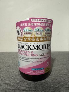 （分類：）位於 。 由 mio314 提交（商品編號 1414425536，圖片 1）。簡介： 。